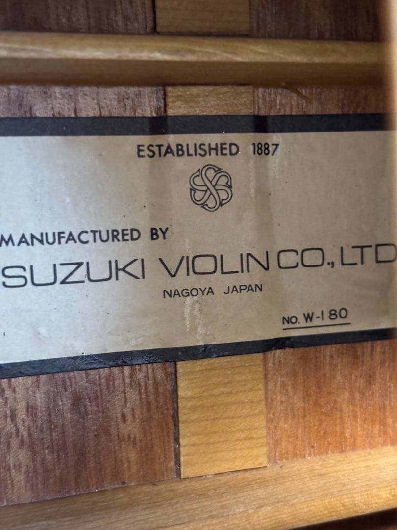 かなりレア！SUZUKI VIOLIN スズキ　ジャパンヴィンテージアコギ調整済