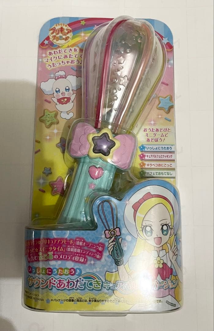 新品同様・欠品なし　キラキラルクリーマー　サウンドあわだてき　キラパティショップ