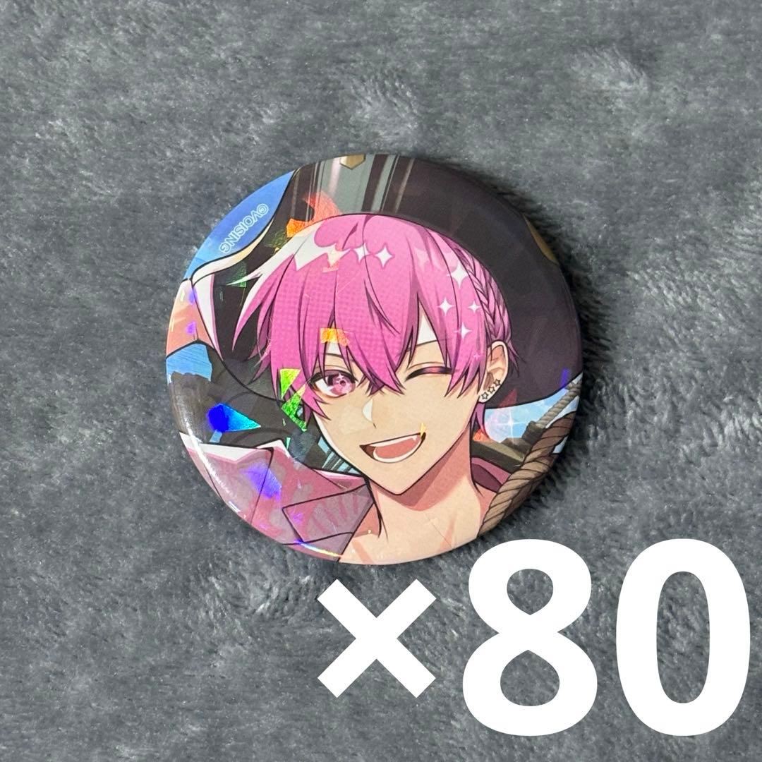 いれいす ないこ 第15弾 海賊団 等身 缶バッジ