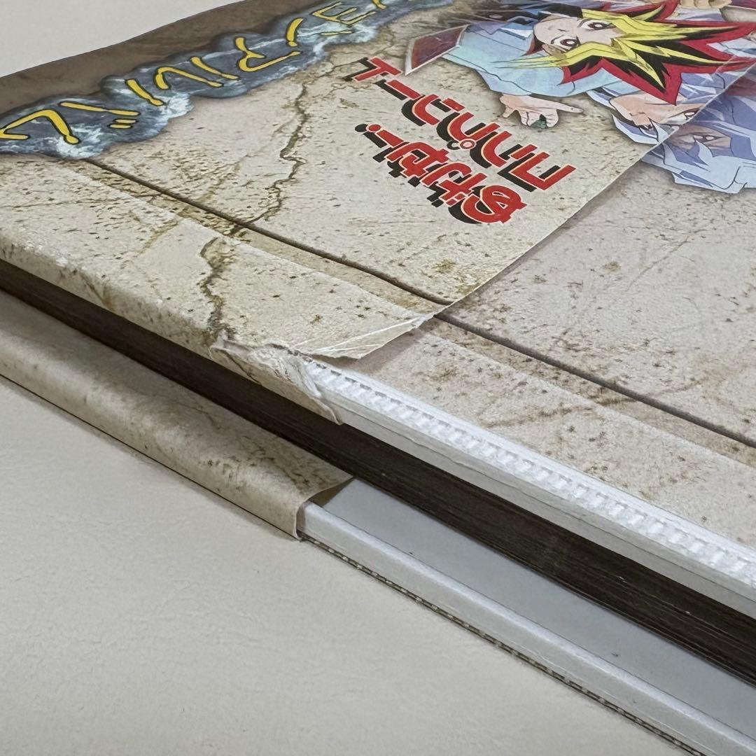 遊戯王 コレクションアルバム + カード15枚