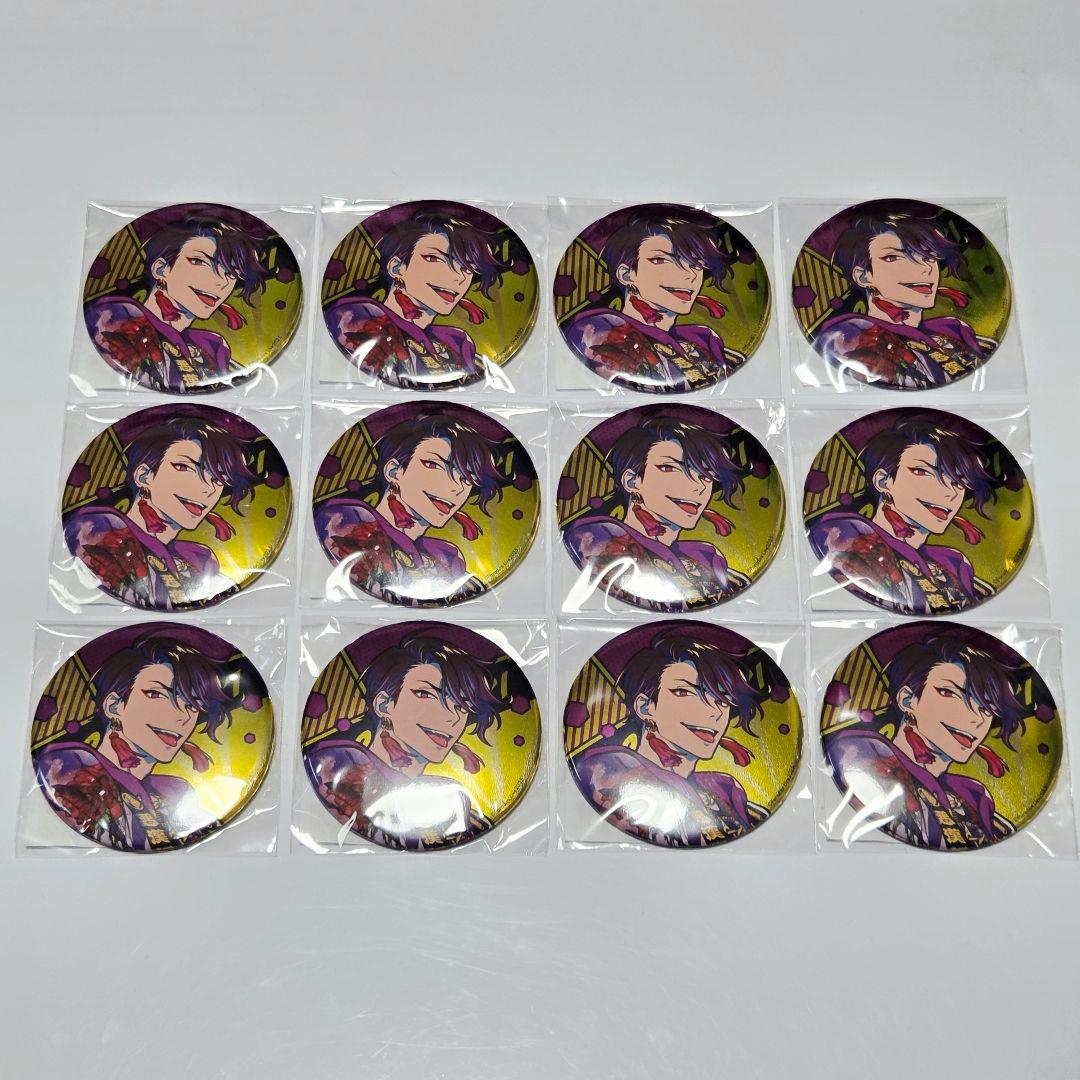 パラライ　Gくじ　缶バッジ　悪漢奴等　翠石依織