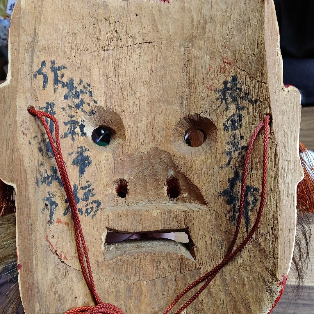 備中神楽面猿田彦　赤い木製神楽面 髪の毛付き