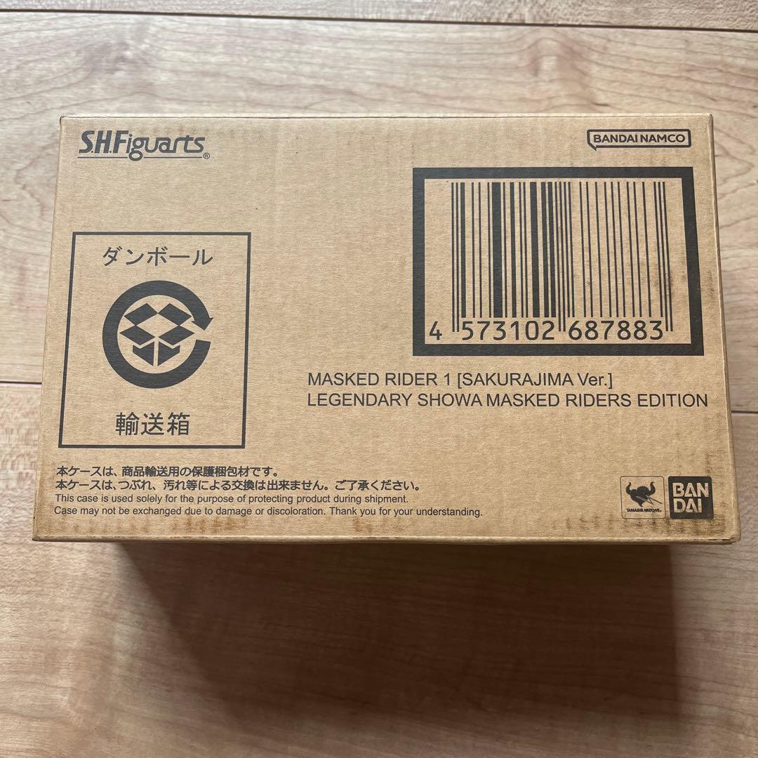 s.h.figuarts 仮面ライダー1号　桜島　栄光の昭和ライダーエディション