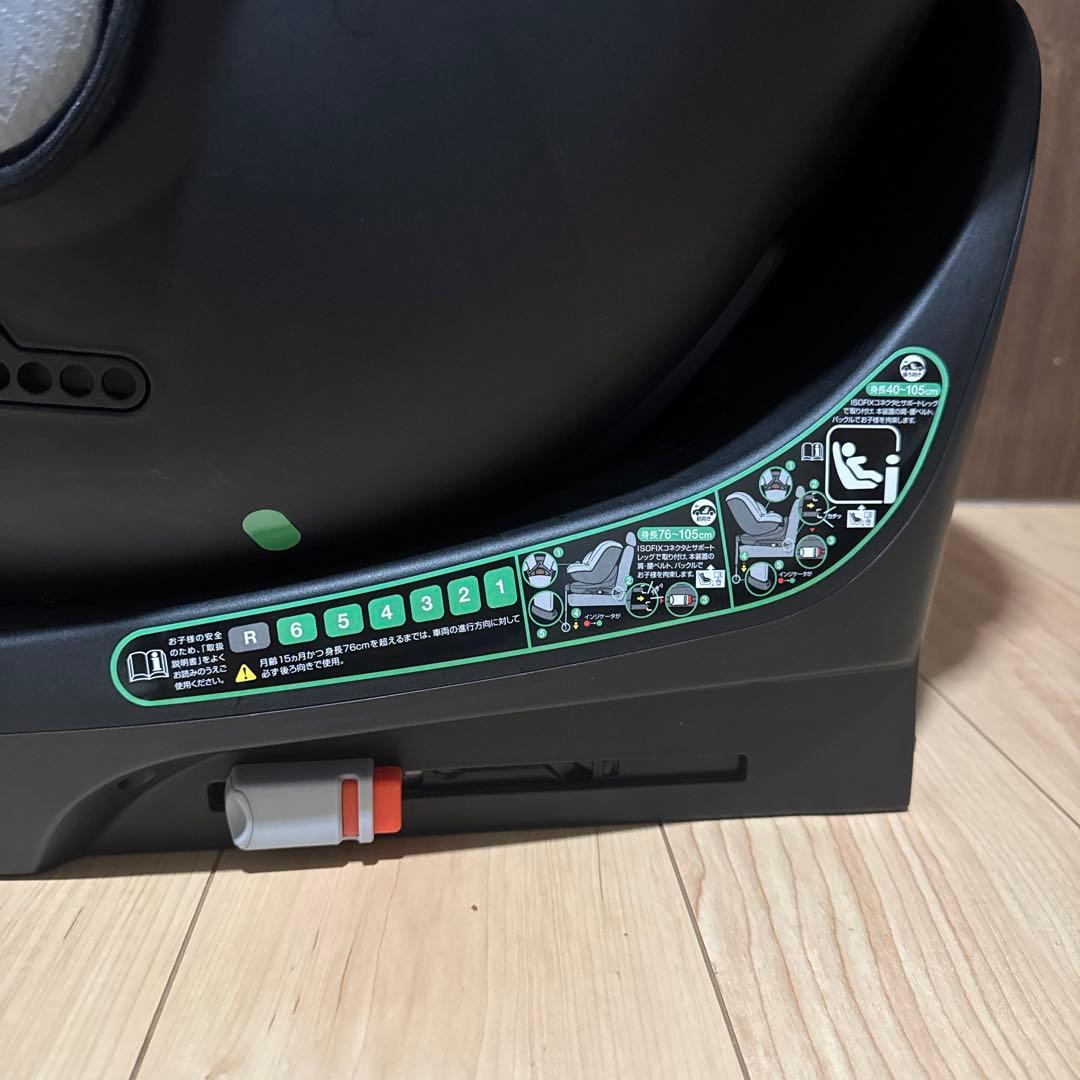 cococo新品未使用/チャイルドシート/ターンレジェネクストキャノピー