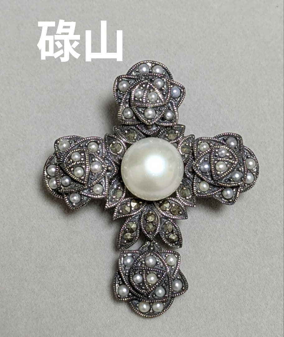 251260◎碌山◎ブローチ