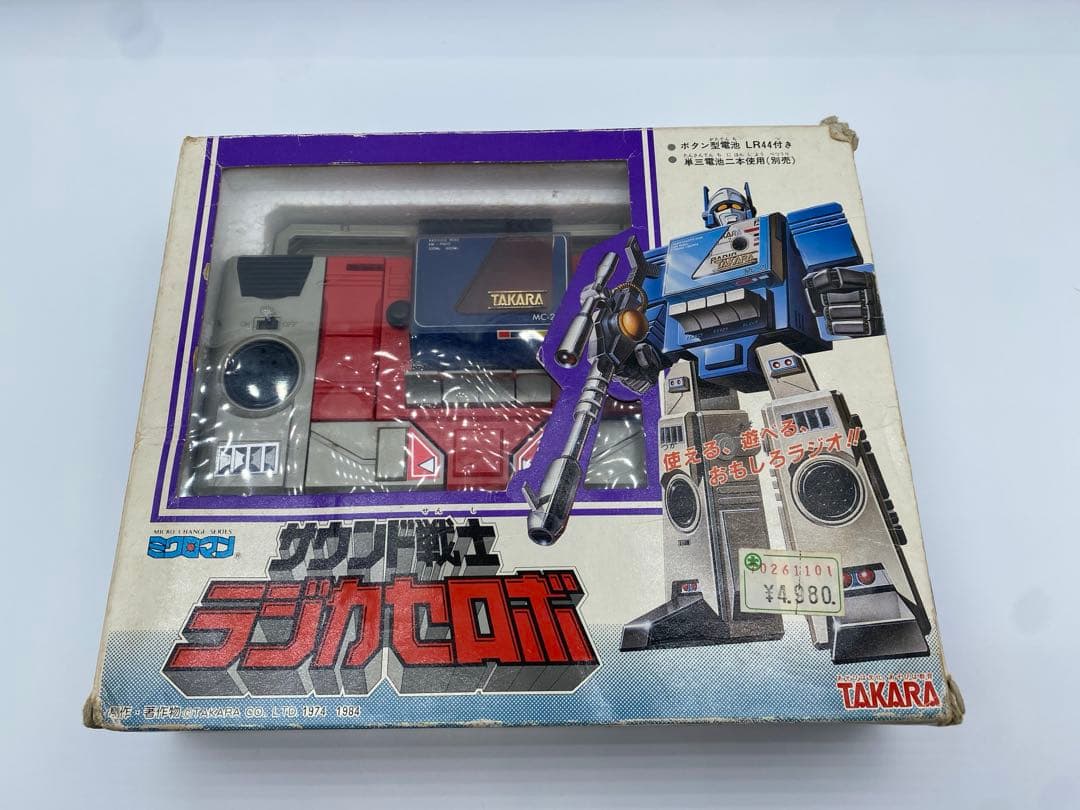 TAKARA タカラ ミクロマン サウンド戦士 ラジカセロボ 箱付属 当時物