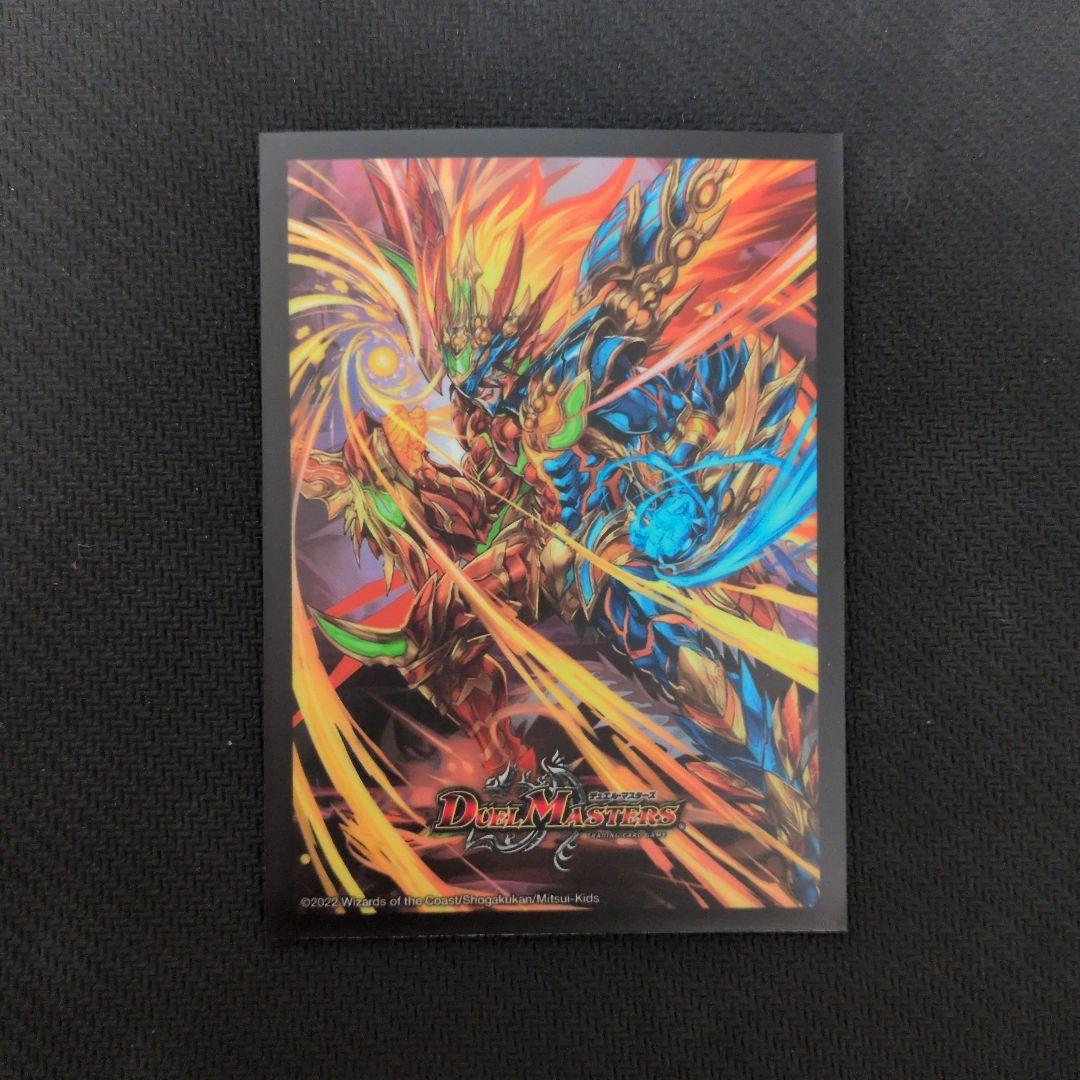 デュエマ　4Cゼーロ　ドロマーゼーロ　デッキ