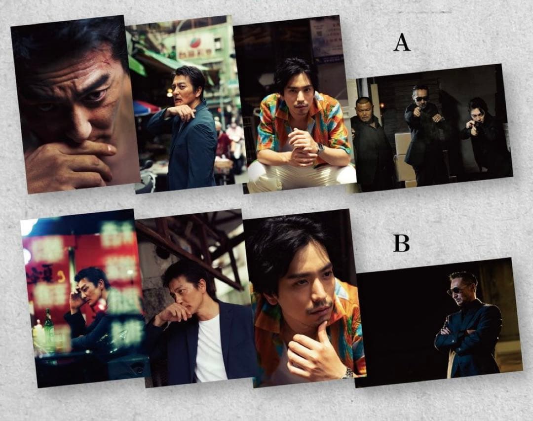 映画 氷室蓮司 ポストカード 2種