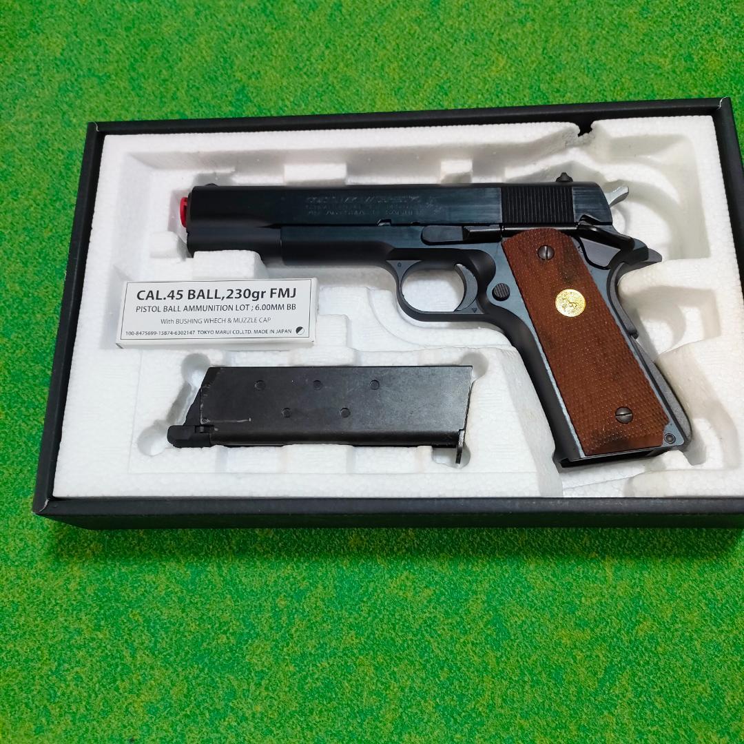 東京マルイ コルト ガバメント マークIV シリーズ70 ガスブローバック