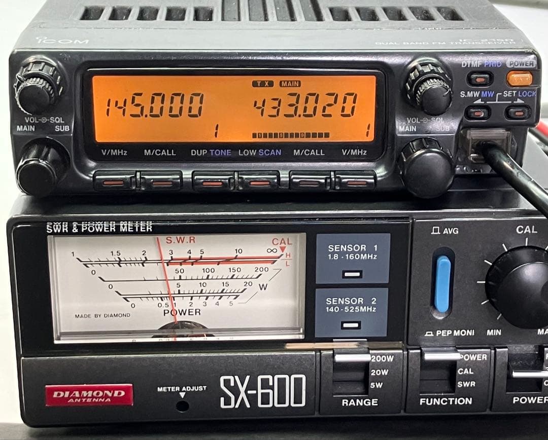 アイコムIC-2350D 50w アマチュア無線機　アマチュア無線