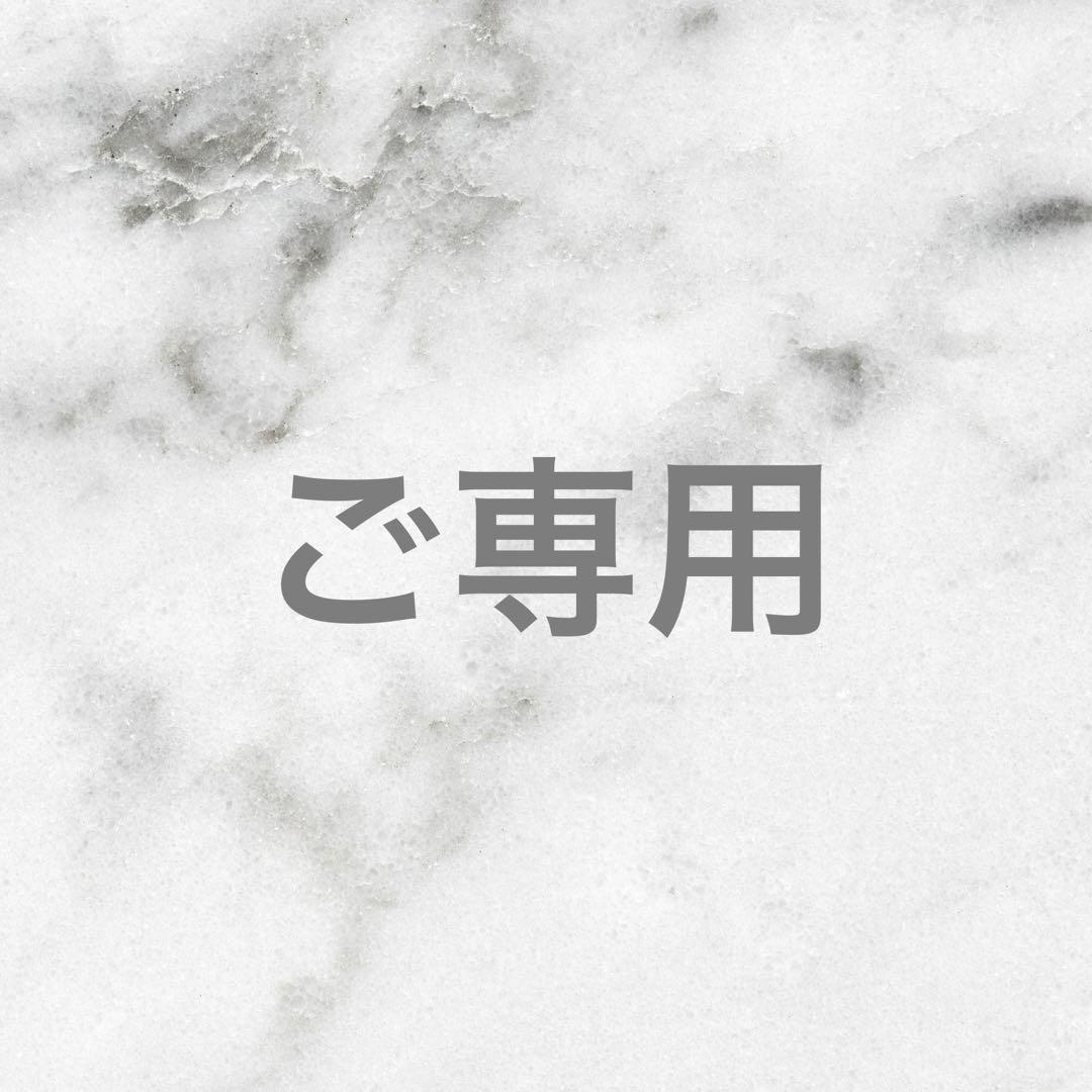 ルイヴィトン　ポルト モネ ケース　マヒナ　M62072