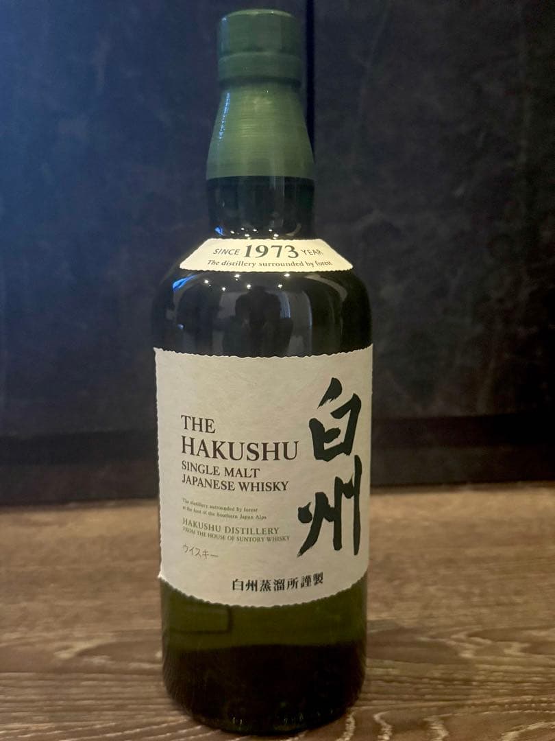 SUNTORY 白州 NV 箱なし　ウィスキー　シングルモルト