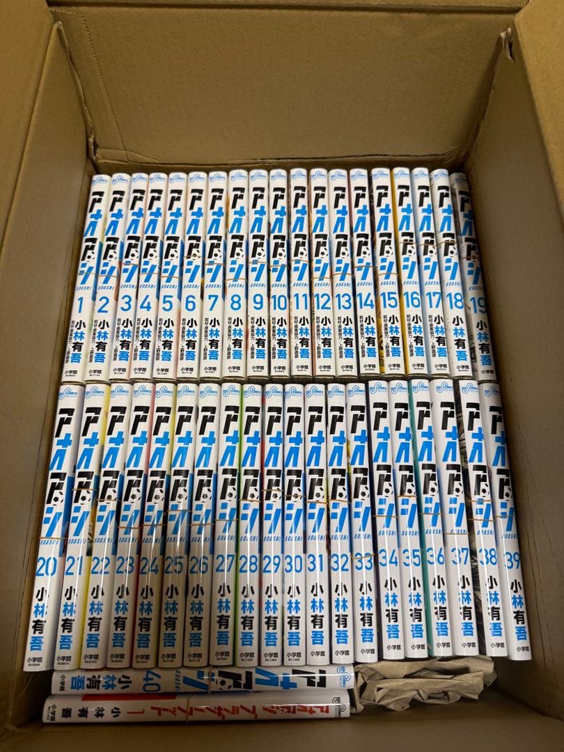 【裁断済】アオアシ 全40巻セット ブラザーフット小林有吾