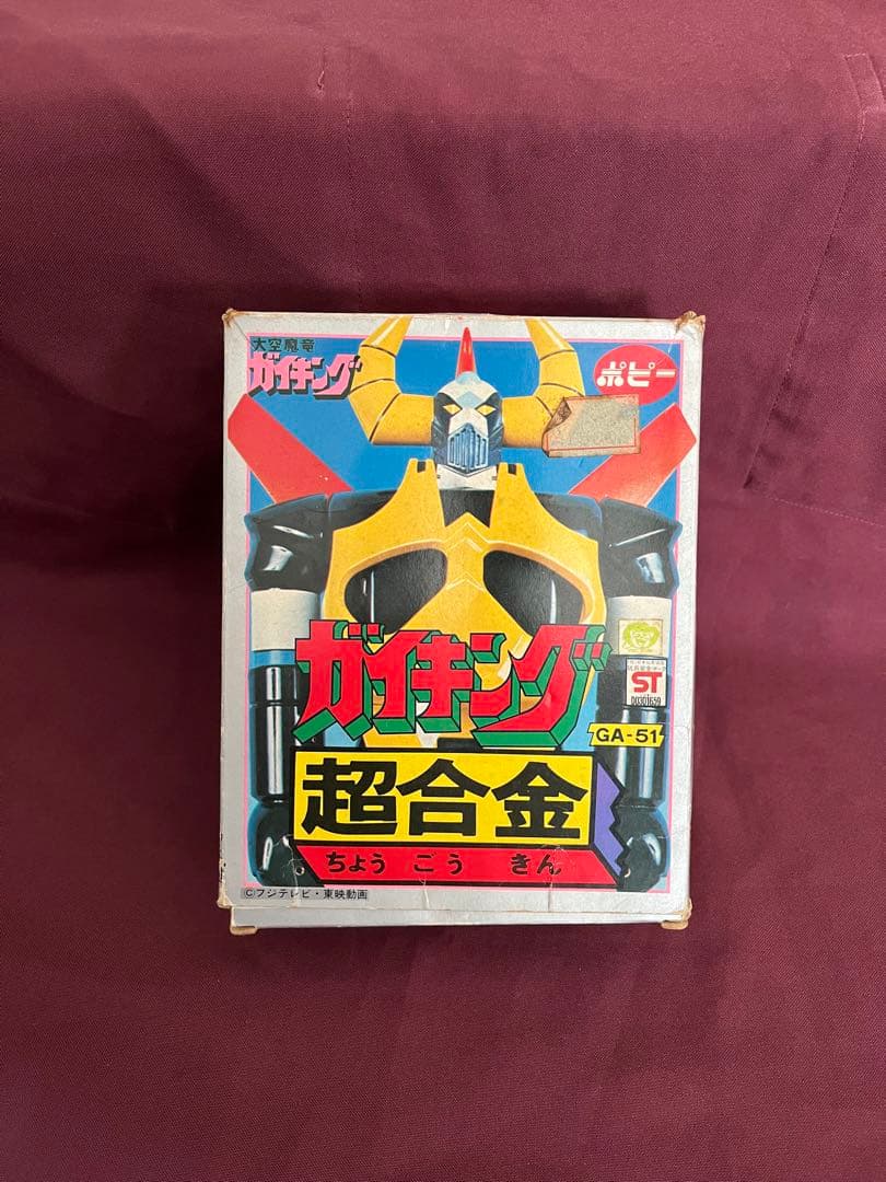 ガイキング　GA51