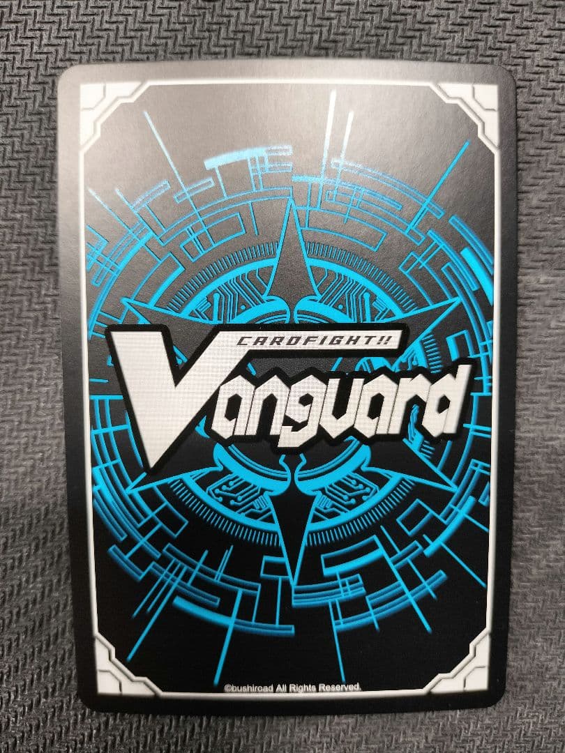 今夜だけの魔女　ストレージャ　3枚