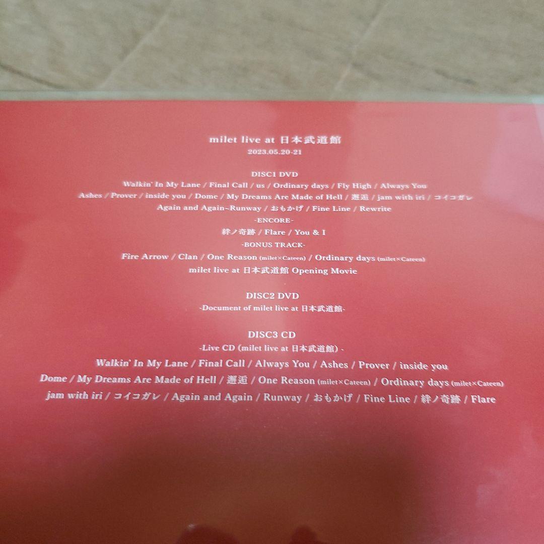 milet CD DVD3枚 CD Blu-ray1枚