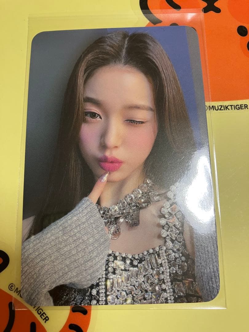 IVE ウォニョン　トレカ