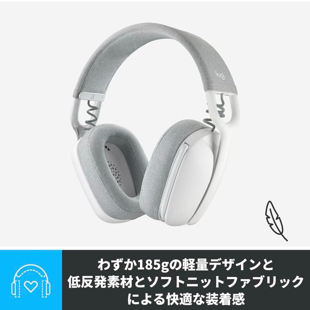 Logicool Bluetooth ワイヤレスヘッドセット Zone Vibe