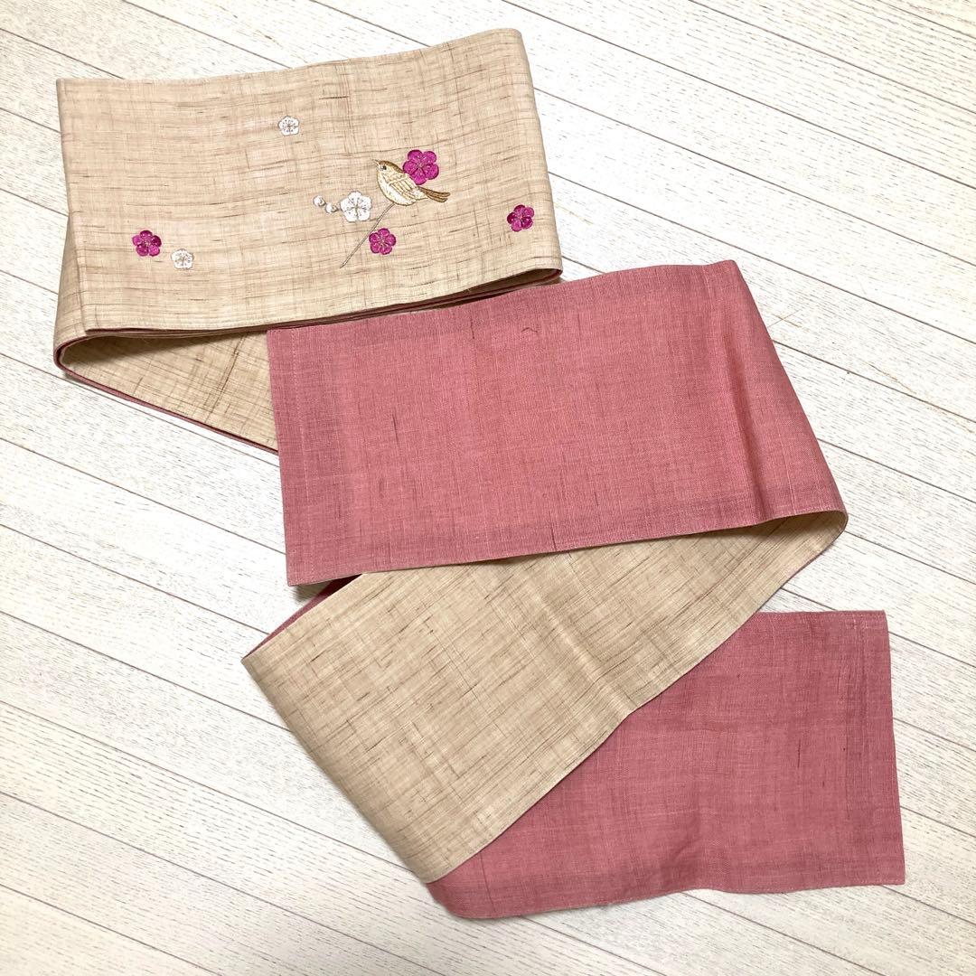 高級　レア　新品　ツモリチサト　渋い粋な感じ　半幅帯　ベージュ系　くすみピンク