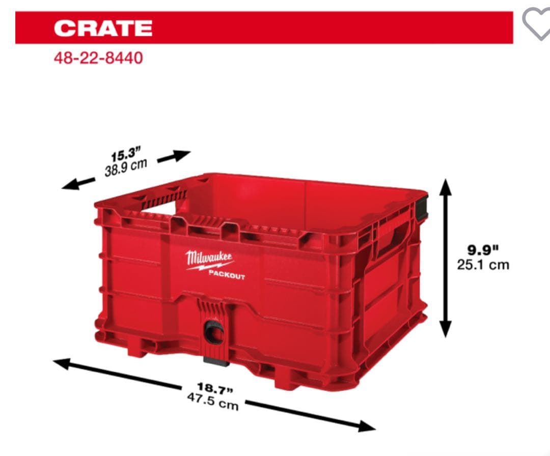 ミルウォーキー ツールボックス Lサイズ　コンテナ＆ディバイダー 3点