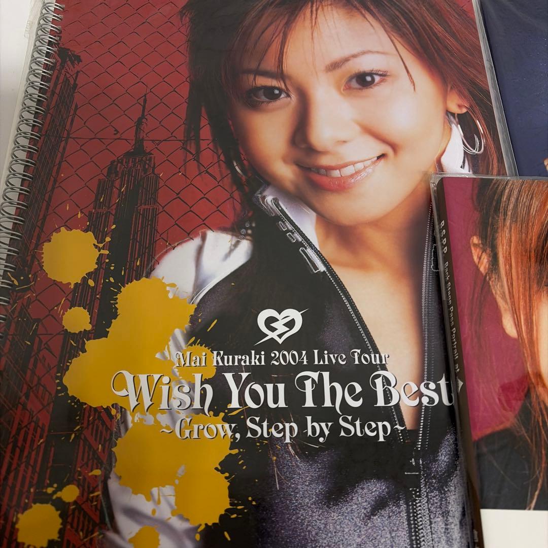 倉木麻衣　パンフレット　まとめ売り