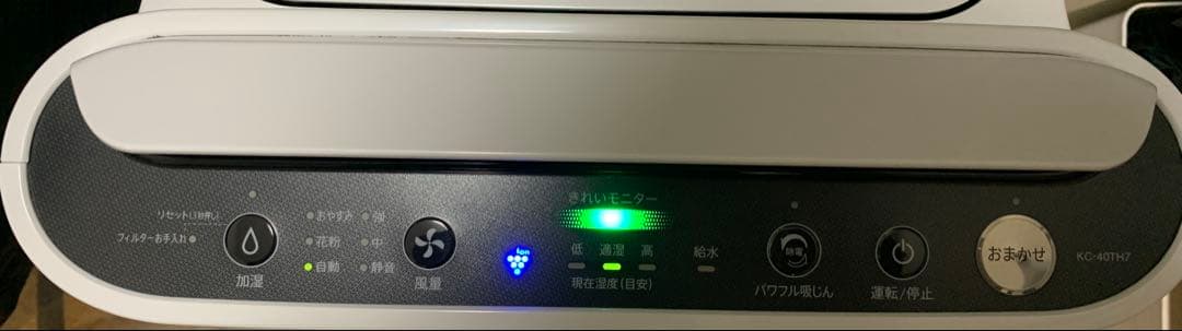 SHARP KC-40TH7 加湿空気清浄機