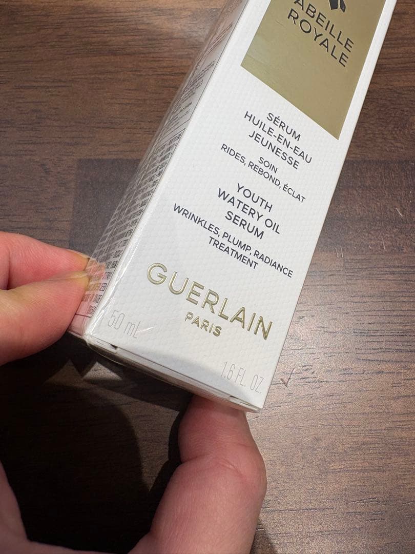 U様用　　ABEILLE E ゲラン