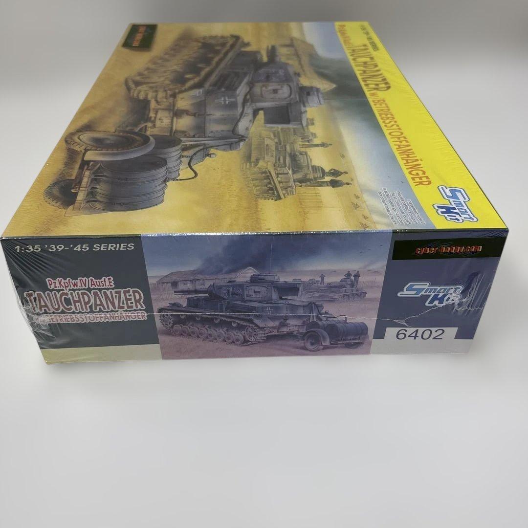 その他 Taucherpanzer & Tiger I Mid-Production