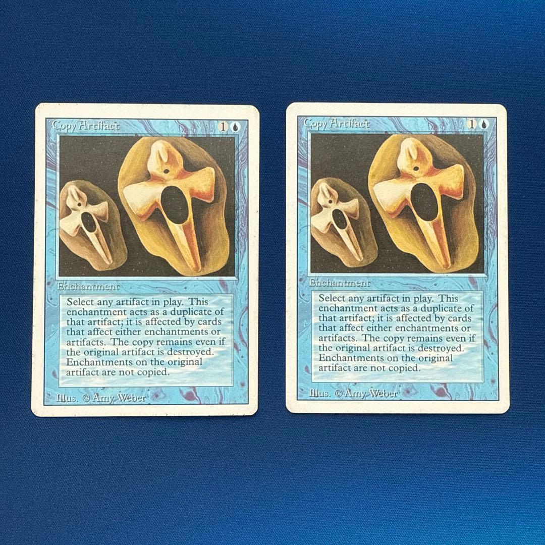 MTG Copy Artifact 英語　2枚