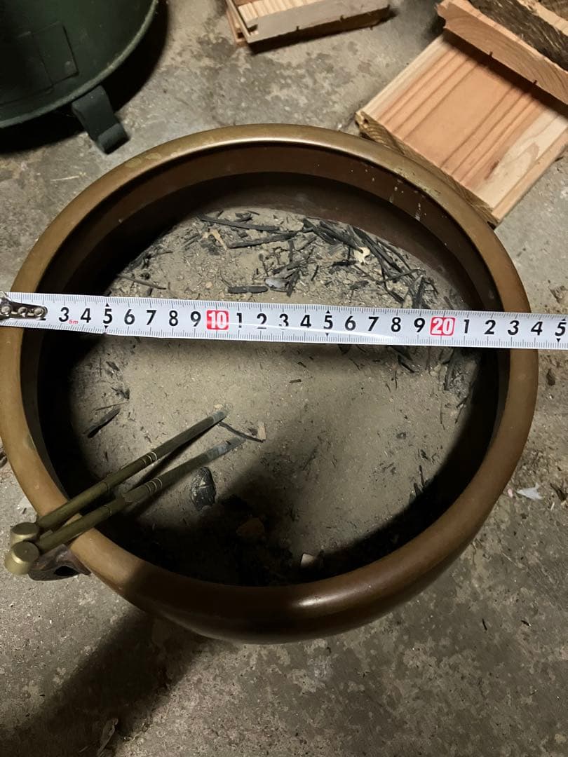 火鉢  灰入り 火箸セット