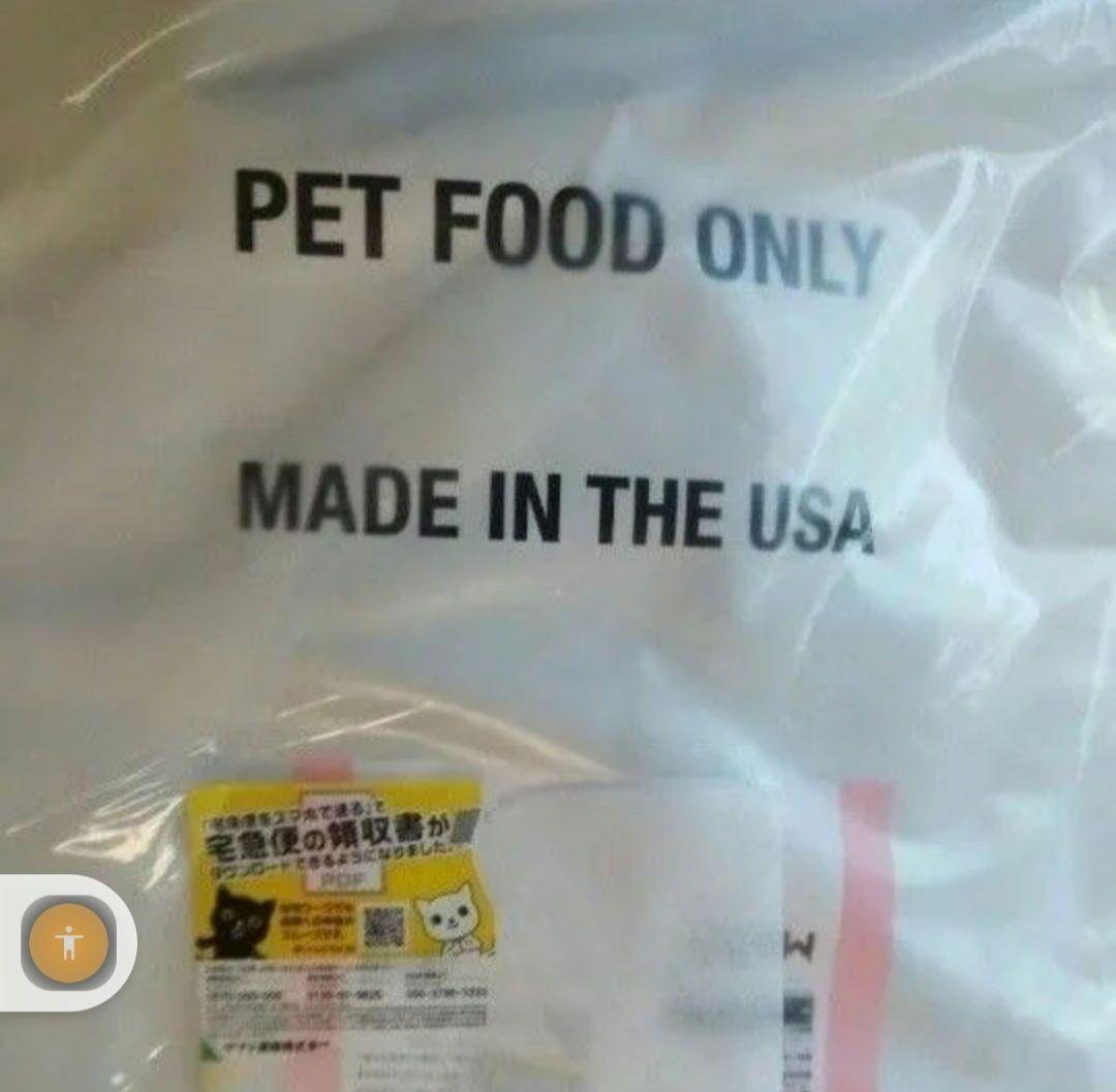 ニュートロナチュラルチョイス チキン＆玄米 小型犬 成犬用 15.5kg