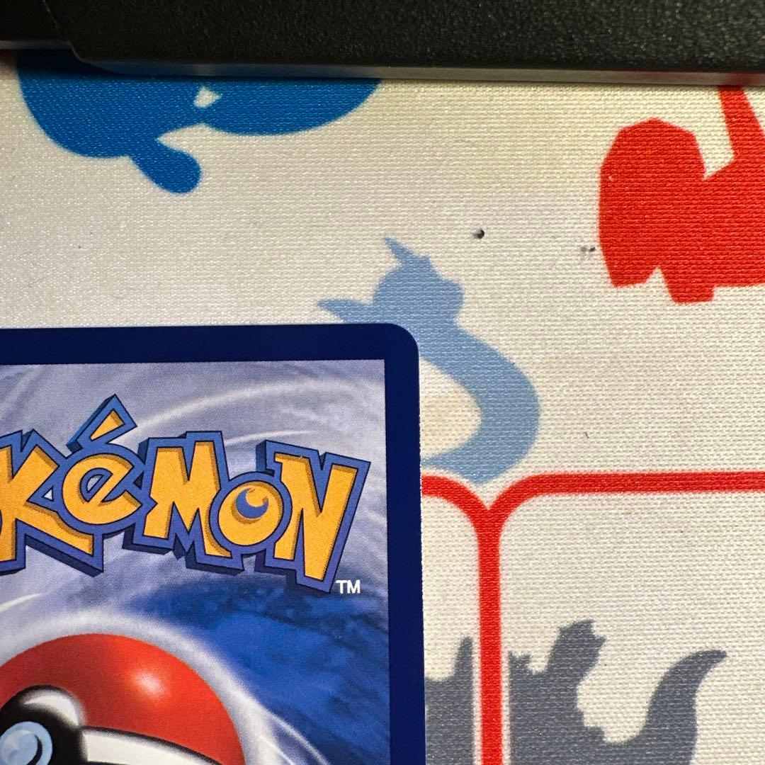 ポケモンカード　ゲンガー　中国限定宝石包vol.3 002