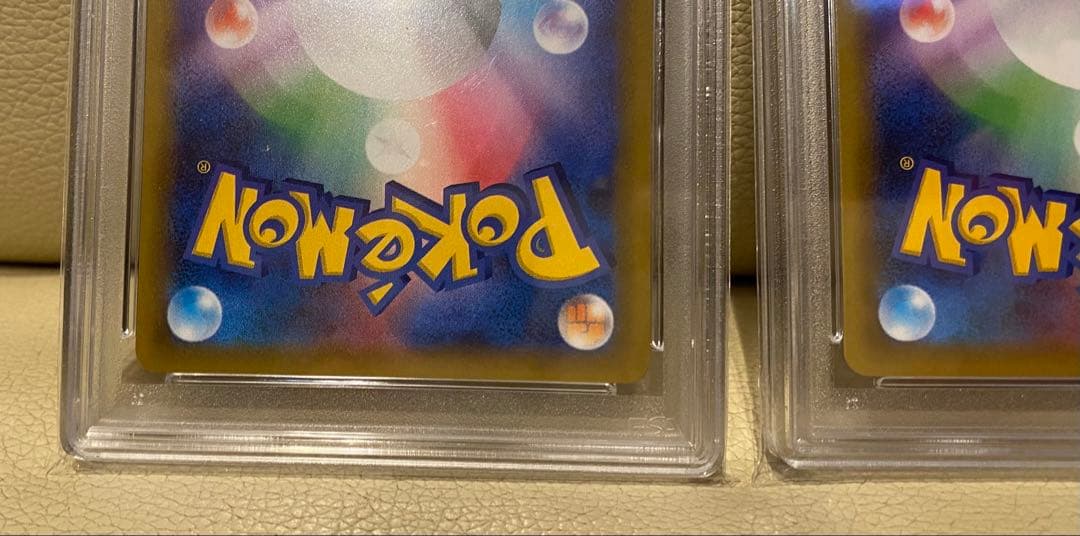 お誕生日ピカチュウ のピカチュウ 25th PSA9