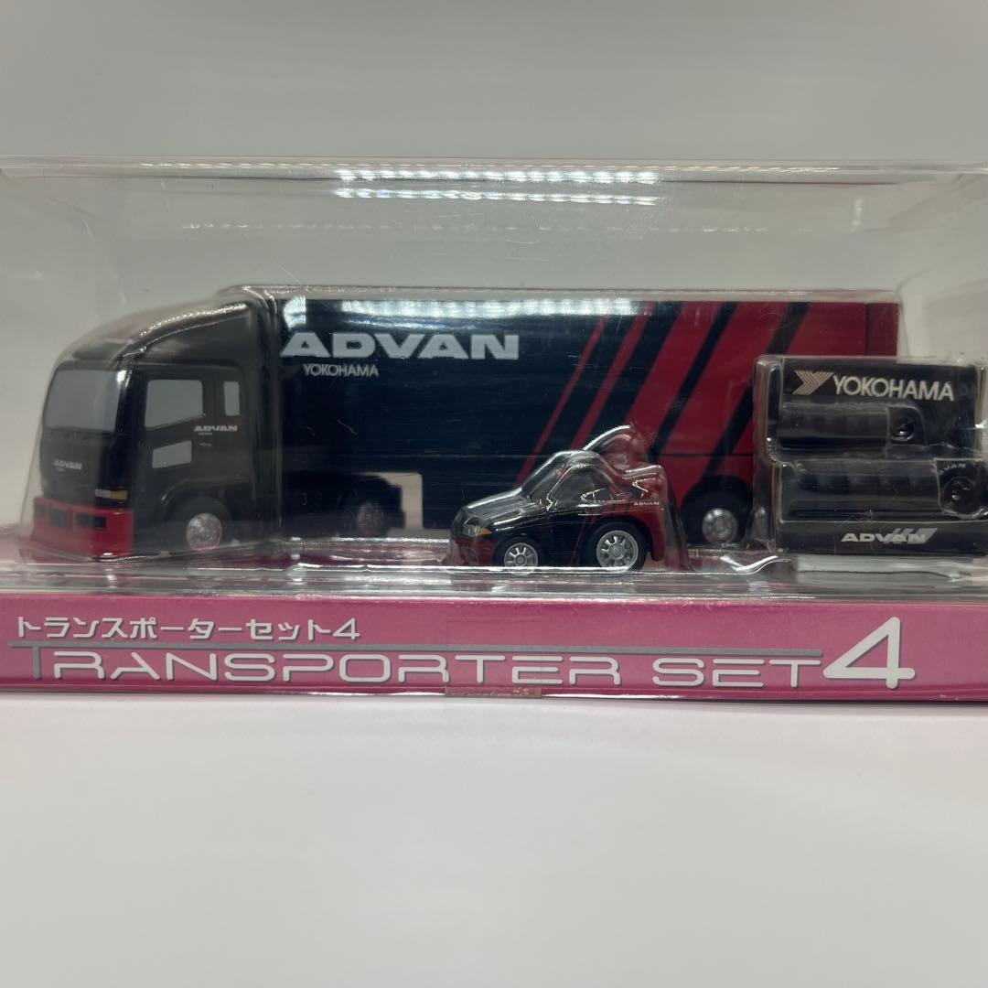 ちびっこチョロQ トランスポーター　3台セット タカラトミー