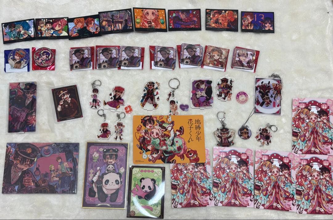 ア*ノ様 地縛少年花子くん まとめ売り つかさ多め