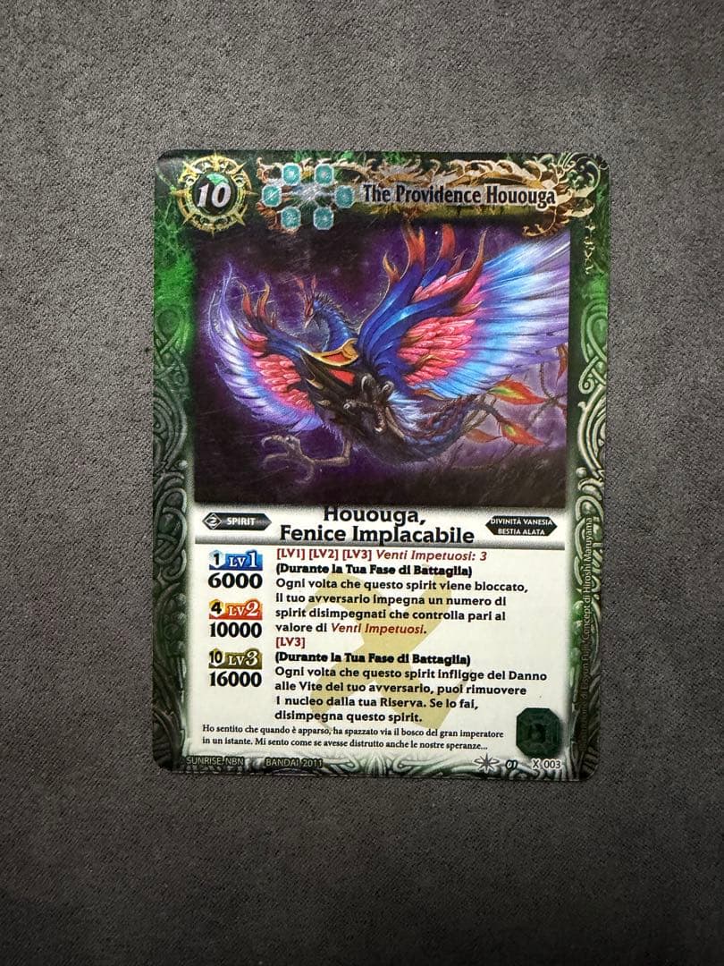 ミカファールさん専用　バトスピ　英語版未開封パック　イタリア版　Xレア　まとめ