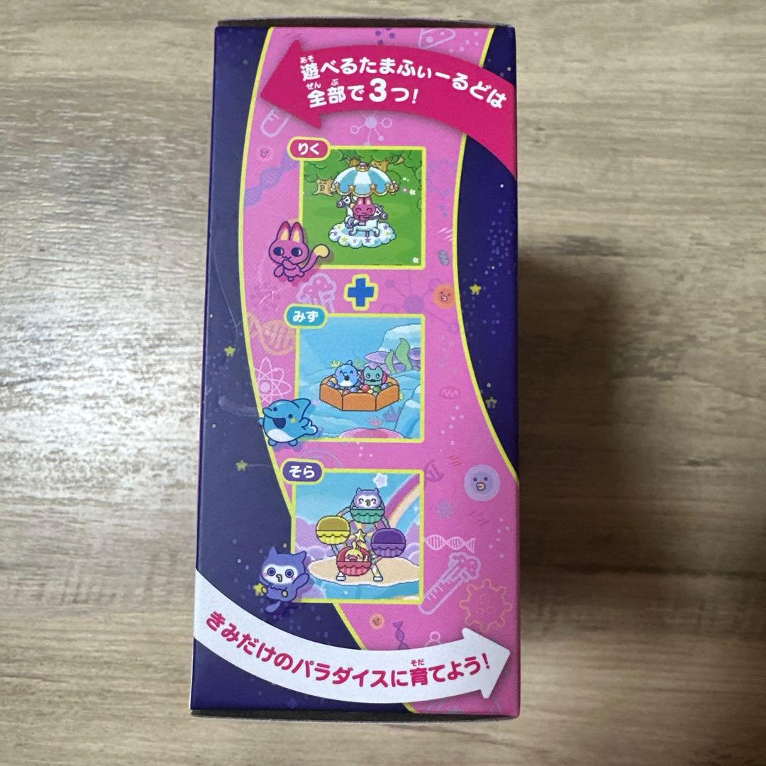 【新品未開封】たまごっち パラダイス　pink rand チョコボックス付き