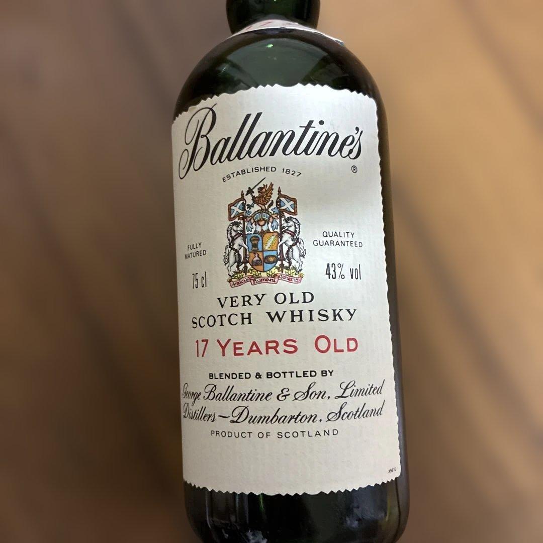 バランタイン17 ベリーオールド　スコッチウイスキー 750ml