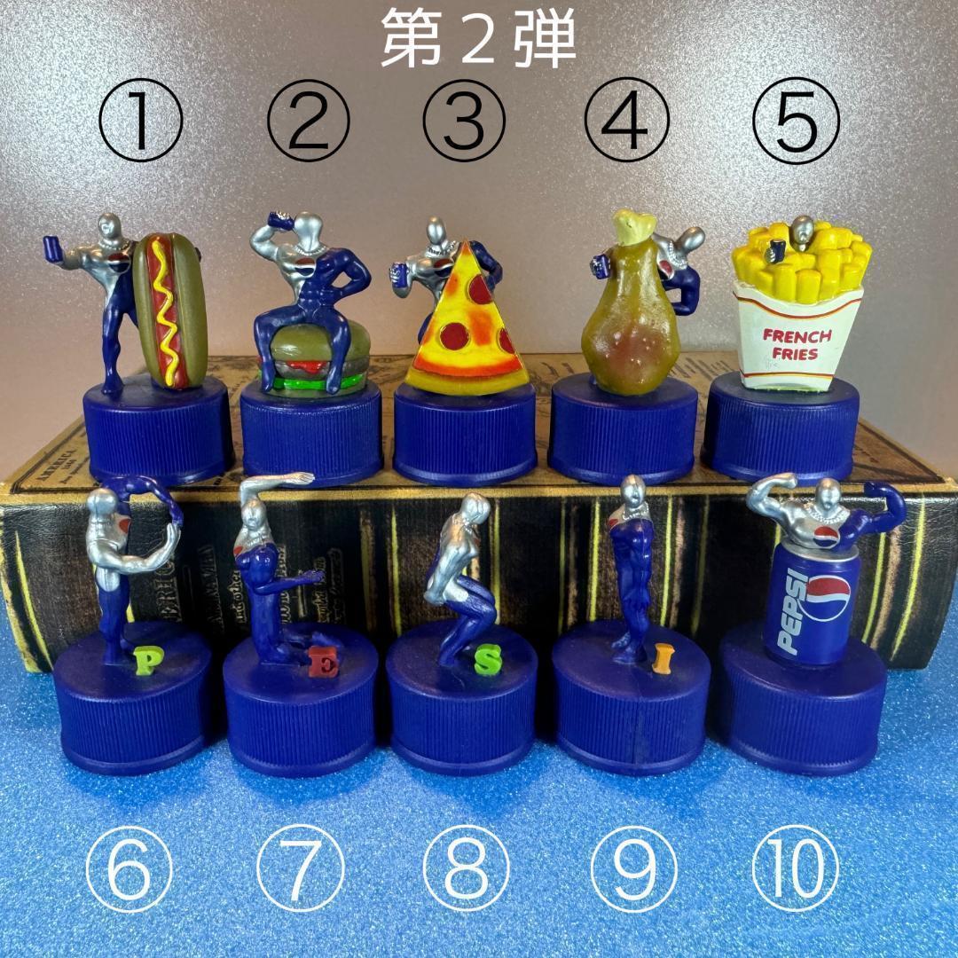 コンプリート ペプシマンキャップ 第1弾 ~ 第5弾全種 PEPSI【1998】