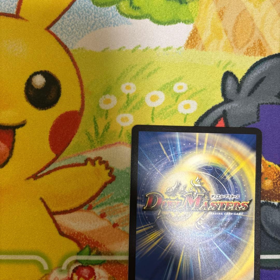 デュエルマスターズ 魔誕の斬将オルゲイト 金トレジャー