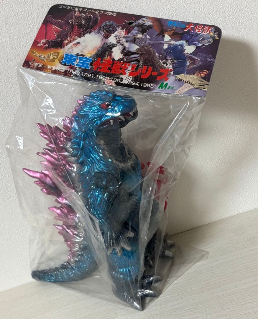 ゴジラ M1号　点数券付き　世紀の大怪獣　 ゴジラビデオファンクラブ限定