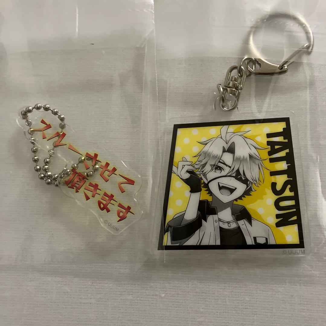 レグ様　カラフルピーチ　たっつんセット　カラフルピ－チミユ－ジアム