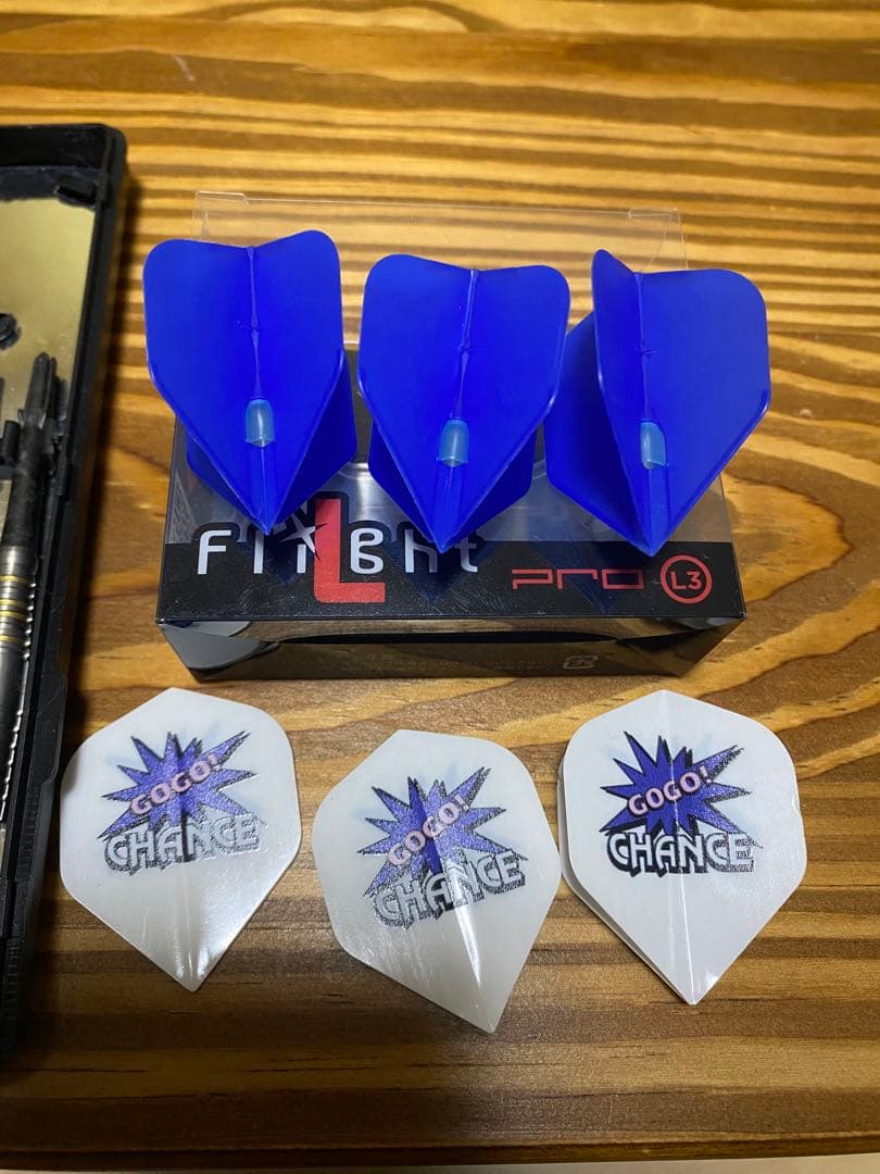 マイダーツセット