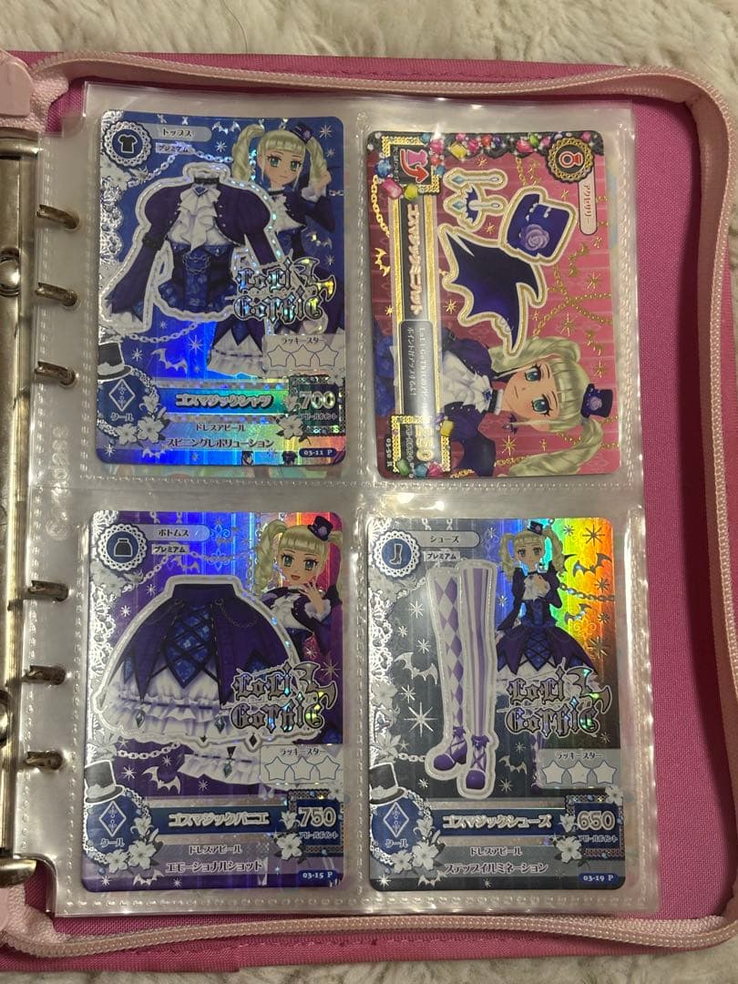 藤堂ユリカ ゴスマジックコーデ