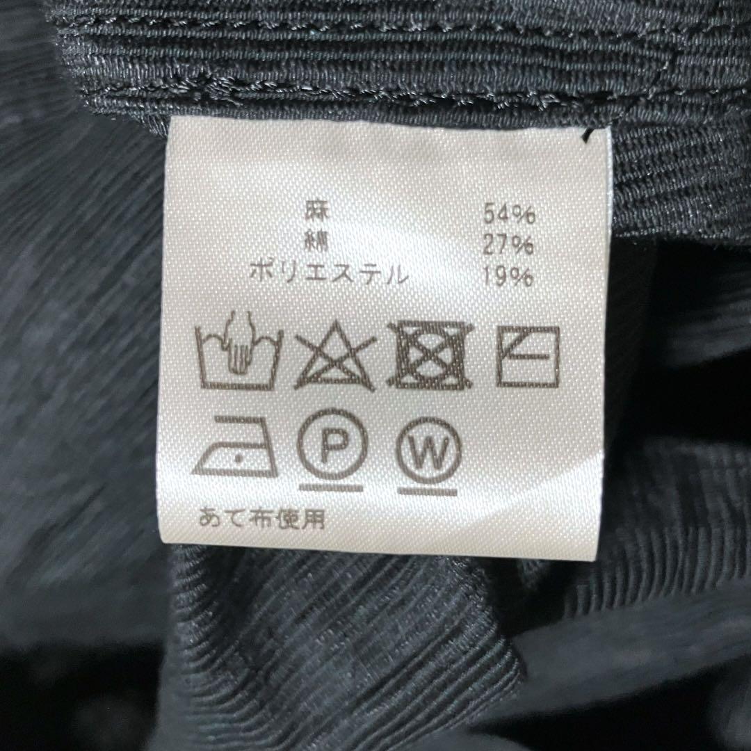 【名作】ル・ピボット　リネン　ワイド　タックパンツ　シワ加工　ガウチョ　ボトムス