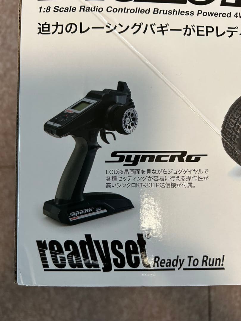 京商　1/8インファーノMP10eグリーン