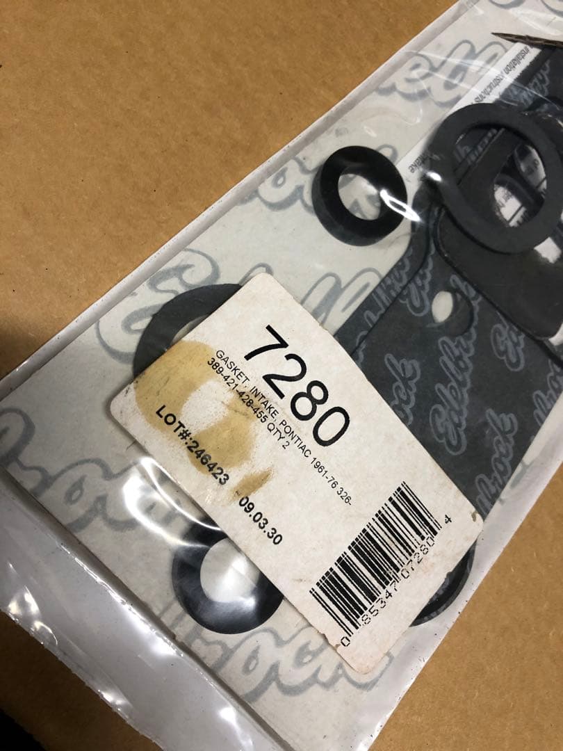 トランザム エーデルブロック　インテーク　イーグルマスク、ビッグマスク