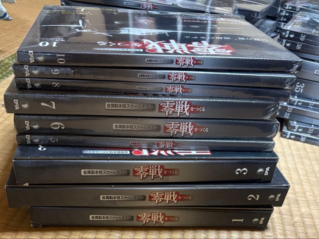 零戦をつくる 全100巻セット　デアゴスティーニ フルセット