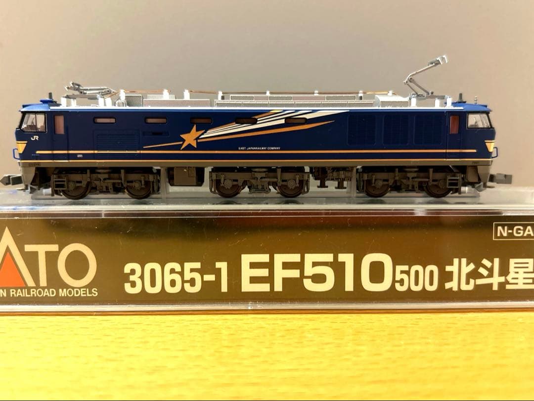 TOMIX 寝台特急「北斗星・JR北海道仕様Ⅱ」牽引車4両セット