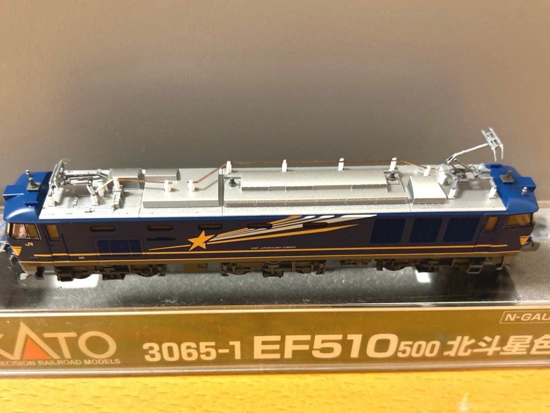 TOMIX 寝台特急「北斗星・JR北海道仕様Ⅱ」牽引車4両セット